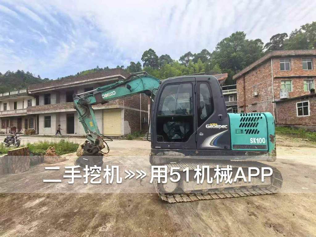 https://assets.gongji58.com/circle/2026-05-29/lqvppnxt0c1780057411.png?watermark/1/image/a29kbzovL2dqZ2ovd2F0ZXJtYXJrL3dqLnBuZw/gravity/South/dx/0/dy/200/wst/2/ws/1|imageView2/0/w/1024/interlace/1